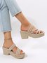 Multi Braided Straps Two Ways Wear Platform Chunky Heel Espadrille Sandals