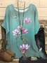 Casual Floral Regular Fit Crew Neck T-Shirt